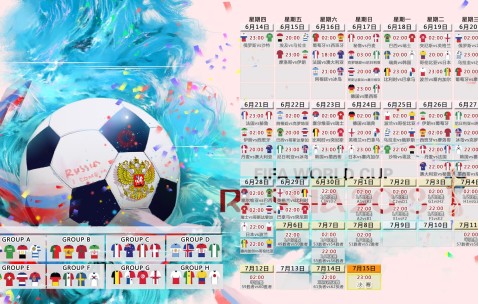2026世界杯平台官网-澳大利亚半决赛中场变阵释放积极信号